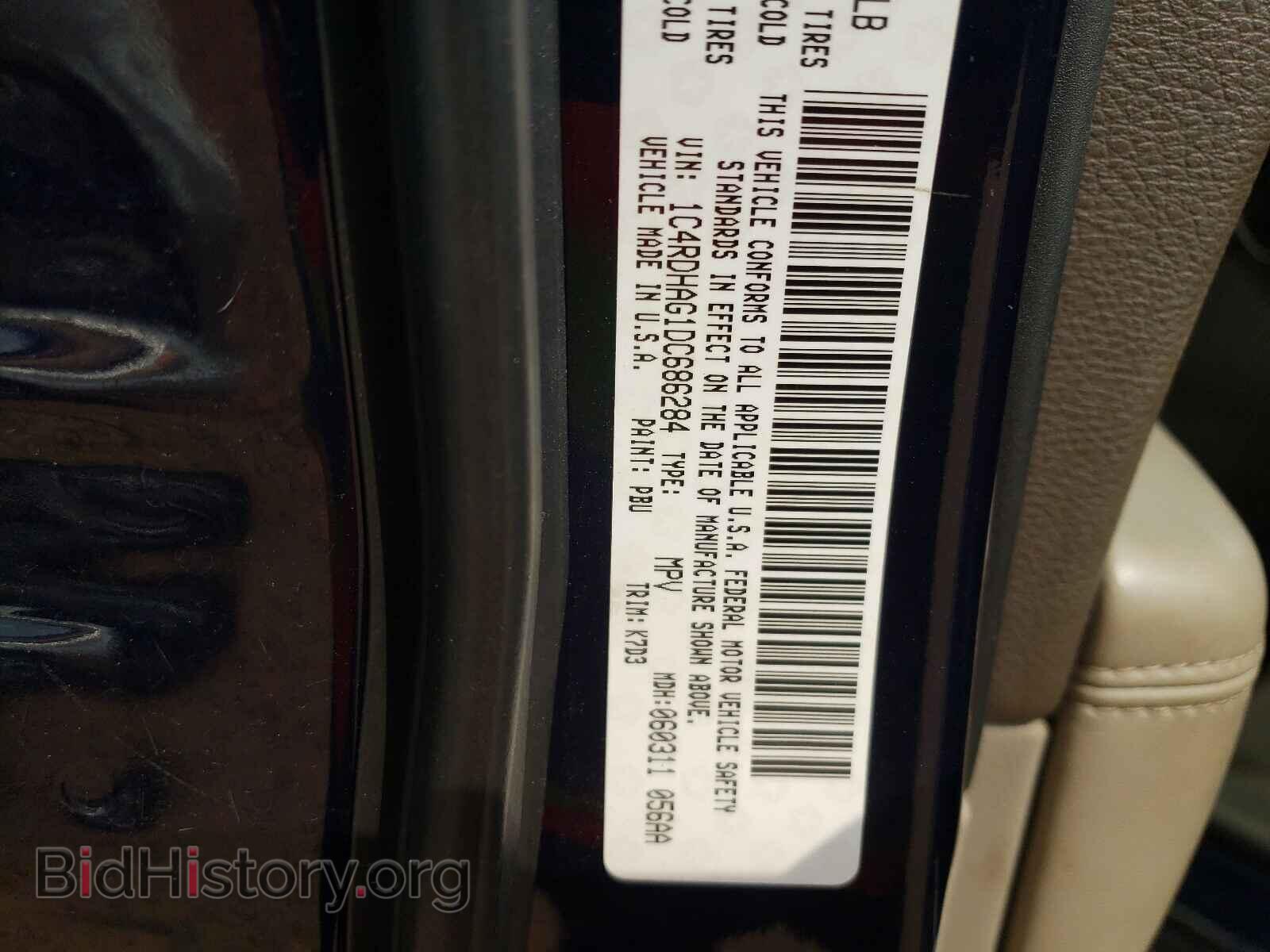 2013 DODGE DURANGO - VIN: 1C4RDHAG1DC686284 - Фото 10