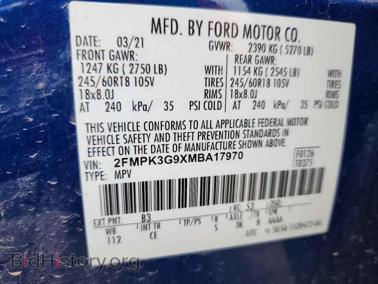 2021 FORD EDGE - VIN: 2FMPK3G9XMBA17970 - Фото 13
