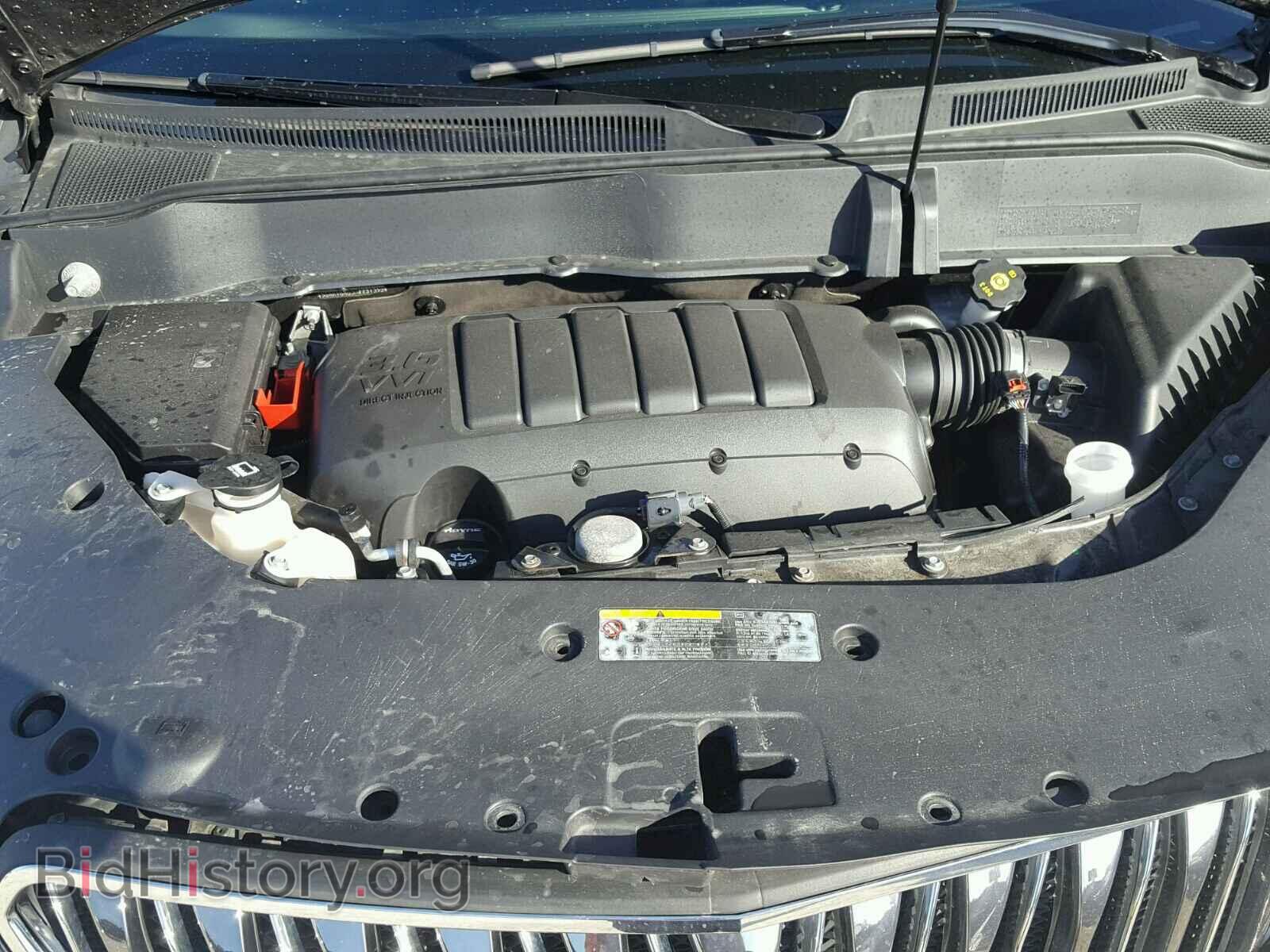 2017 BUICK ENCLAVE - VIN: 5GAKVBKD3HJ237353 - Фото 7