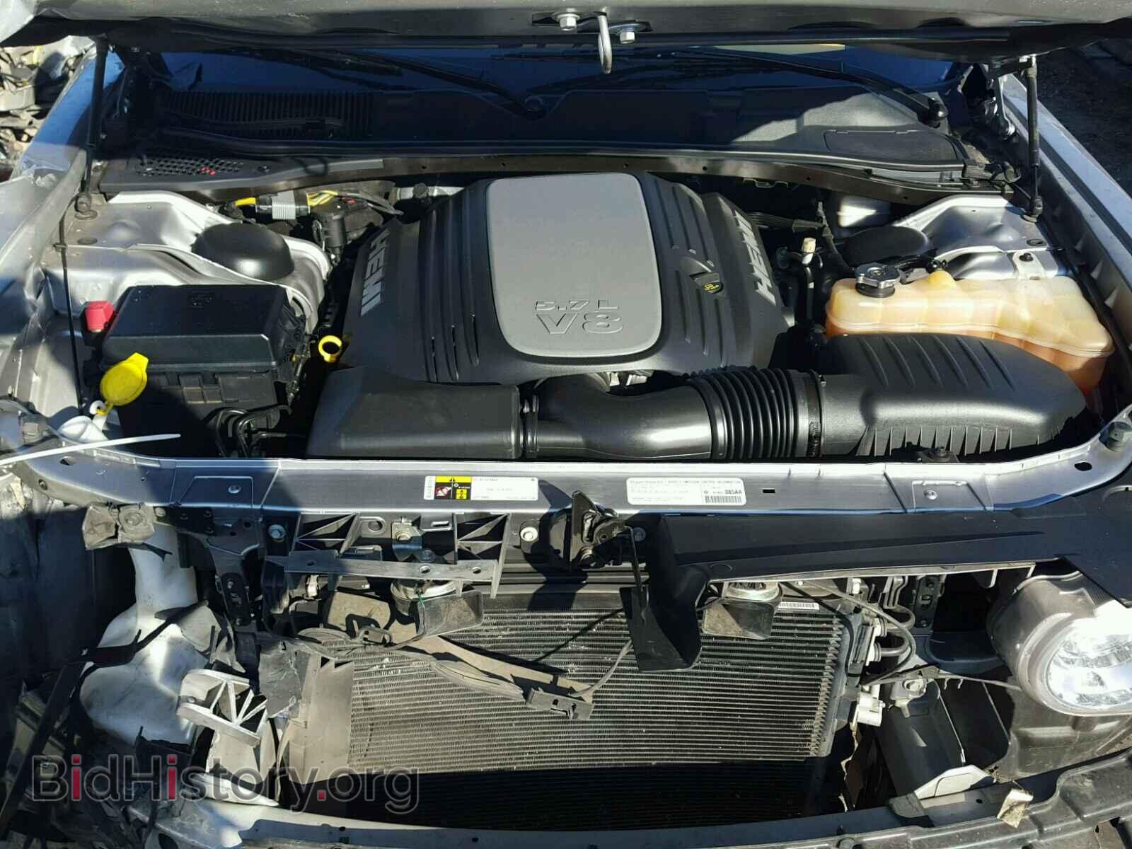 2014 DODGE CHALLENGER - VIN: 2C3CDYBT8EH293578 - Photo 7
