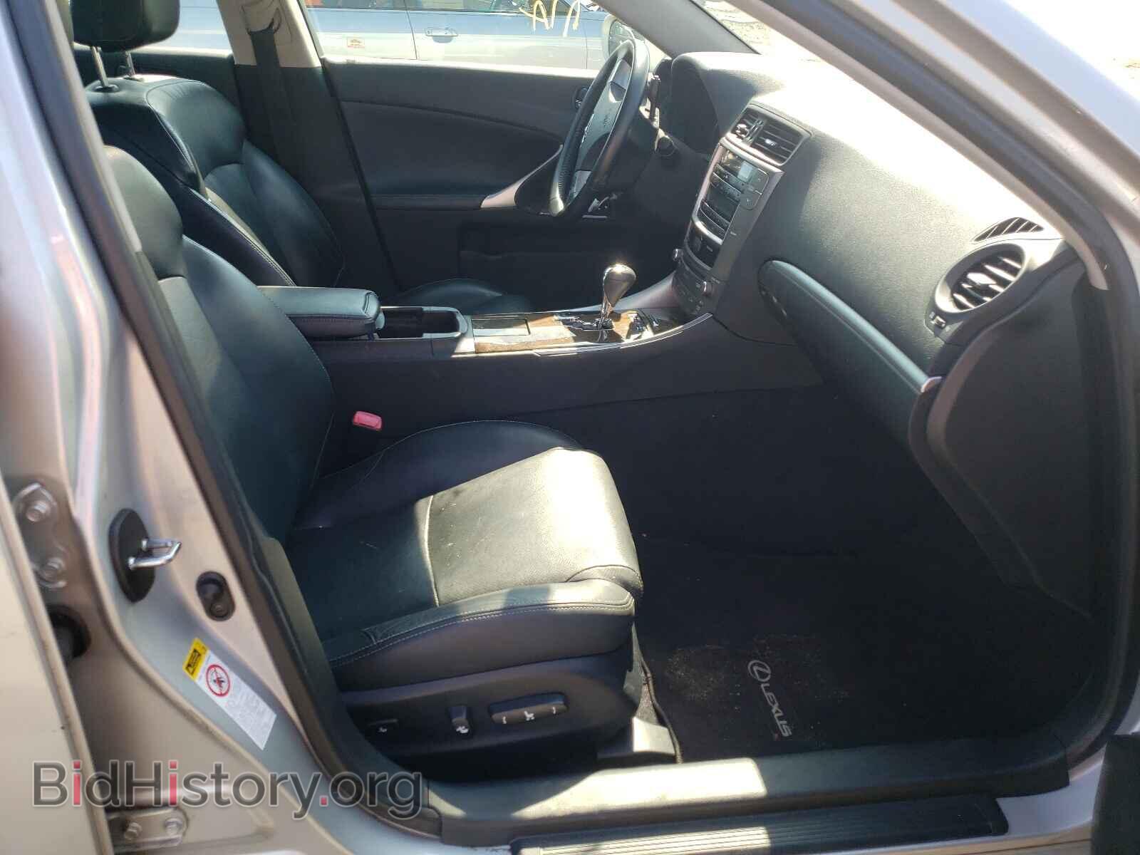 2011 LEXUS IS - VIN: JTHCF5C22B5049856 - Фото 5