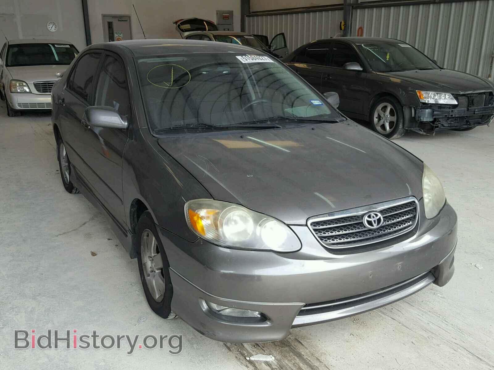 Фотография 1NXBR32E97Z905487 - TOYOTA COROLLA 2007