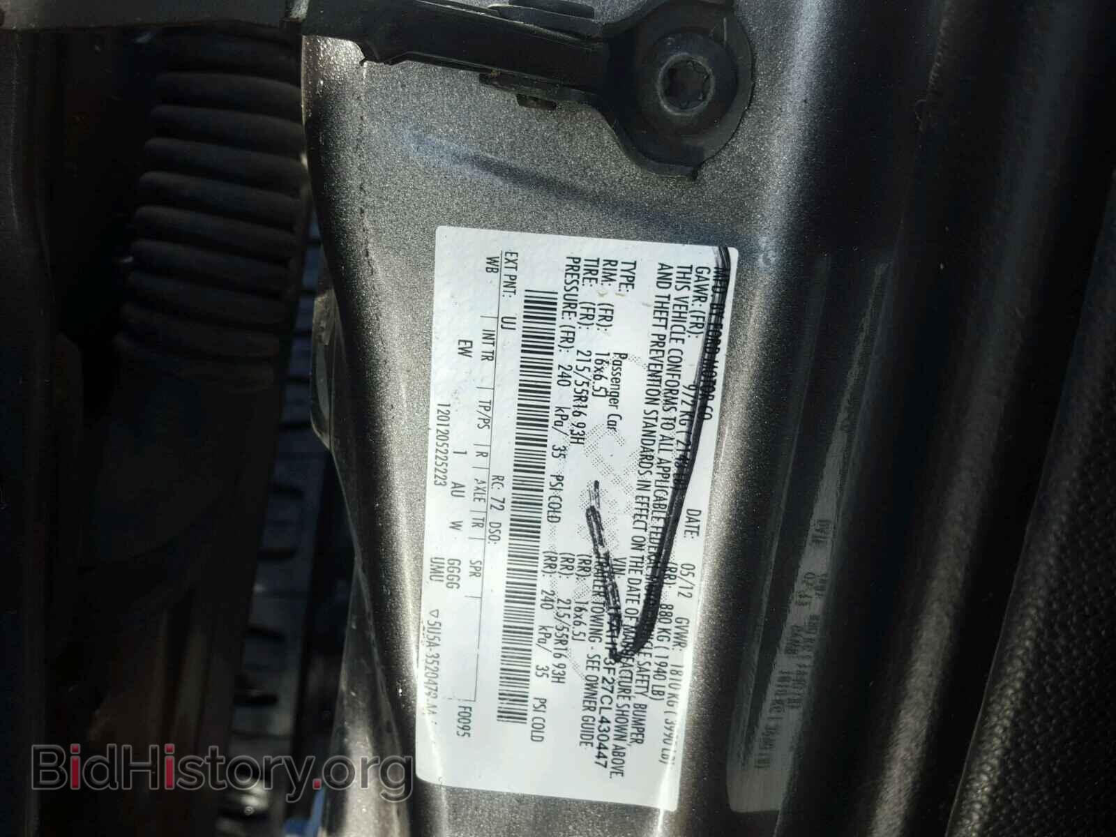 2012 FORD FOCUS - VIN: 1FAHP3F27CL430447 - Фото 10