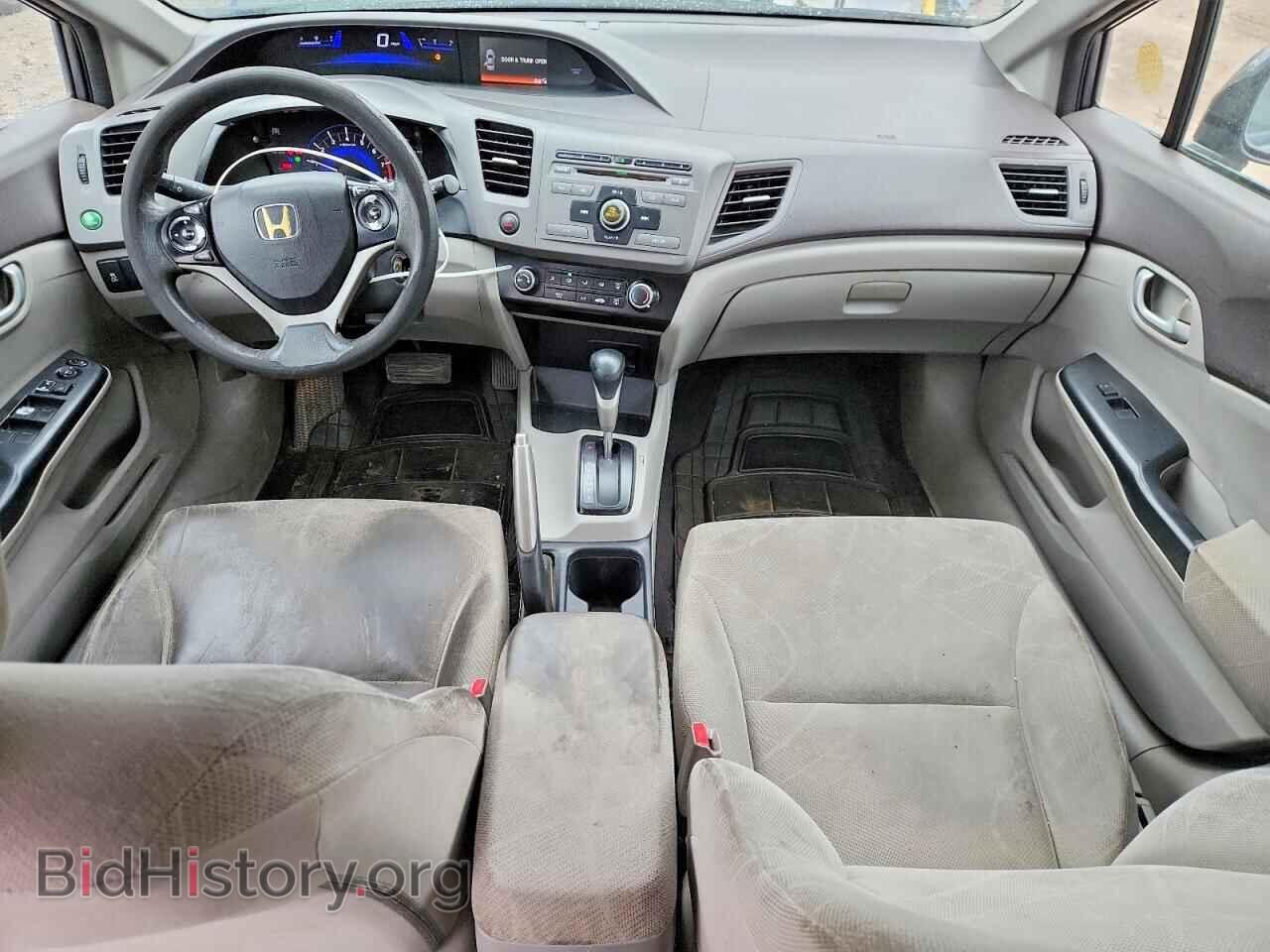 2012 HONDA CIVIC - VIN: 19XFB2F59CE319511 - Фото 8
