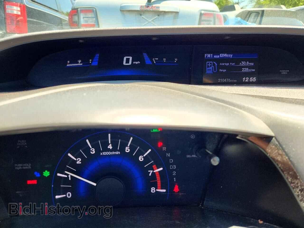 2012 HONDA CIVIC - VIN: 19XFB2F59CE319511 - Фото 9