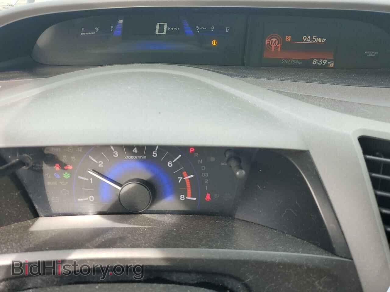 2012 HONDA CIVIC - VIN: 19XFB2F5XCE389826 - Фото 9