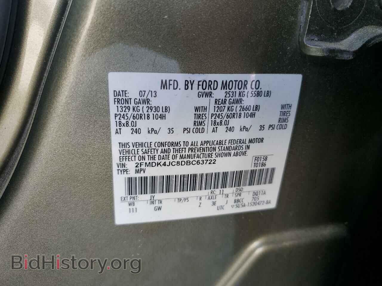 2013 FORD EDGE - VIN: 2FMDK4JC8DBC63722 - Photo 13