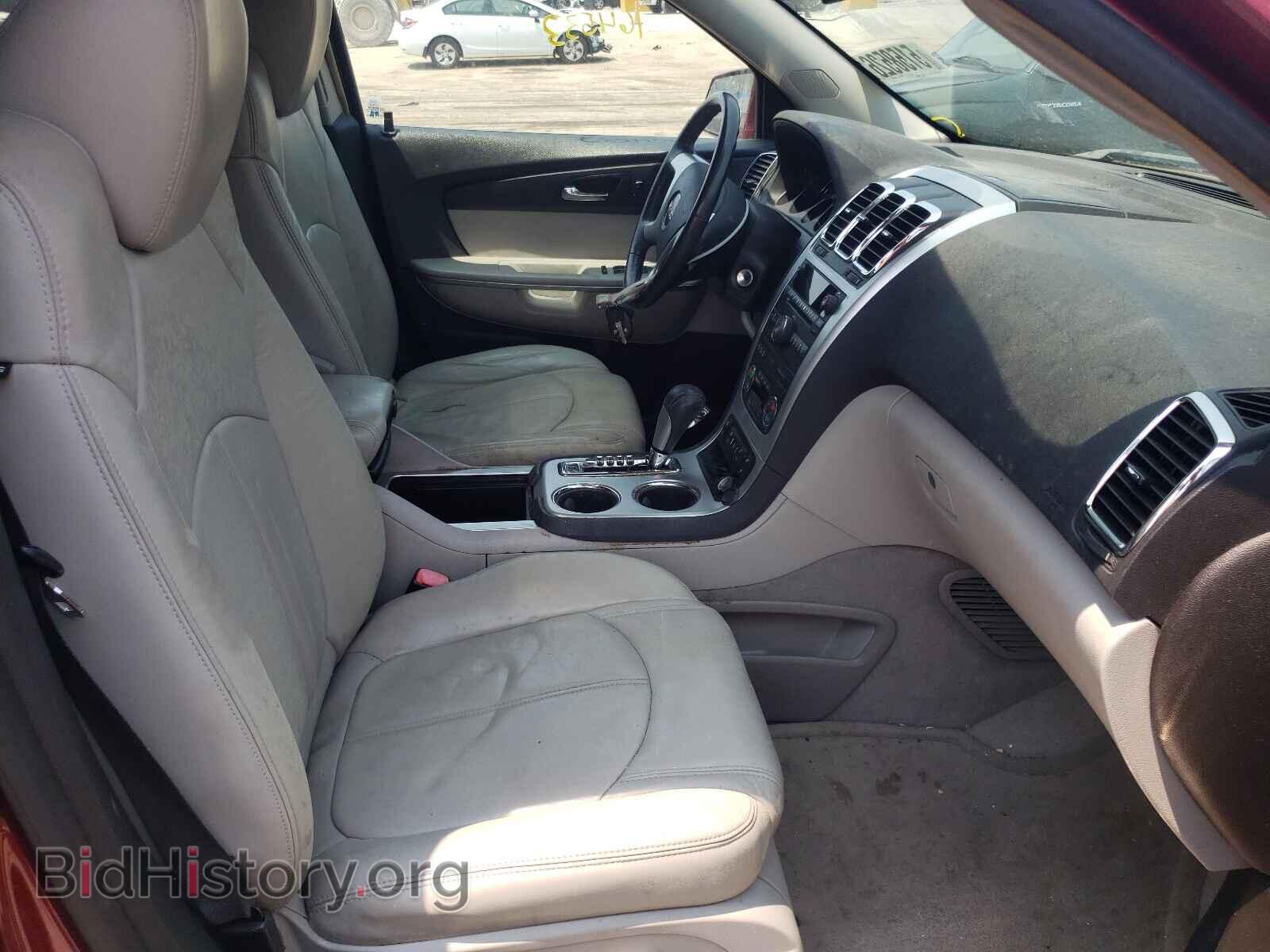 2009 GMC ACADIA - VIN: 1GKER23DX9J143894 - Фото 5