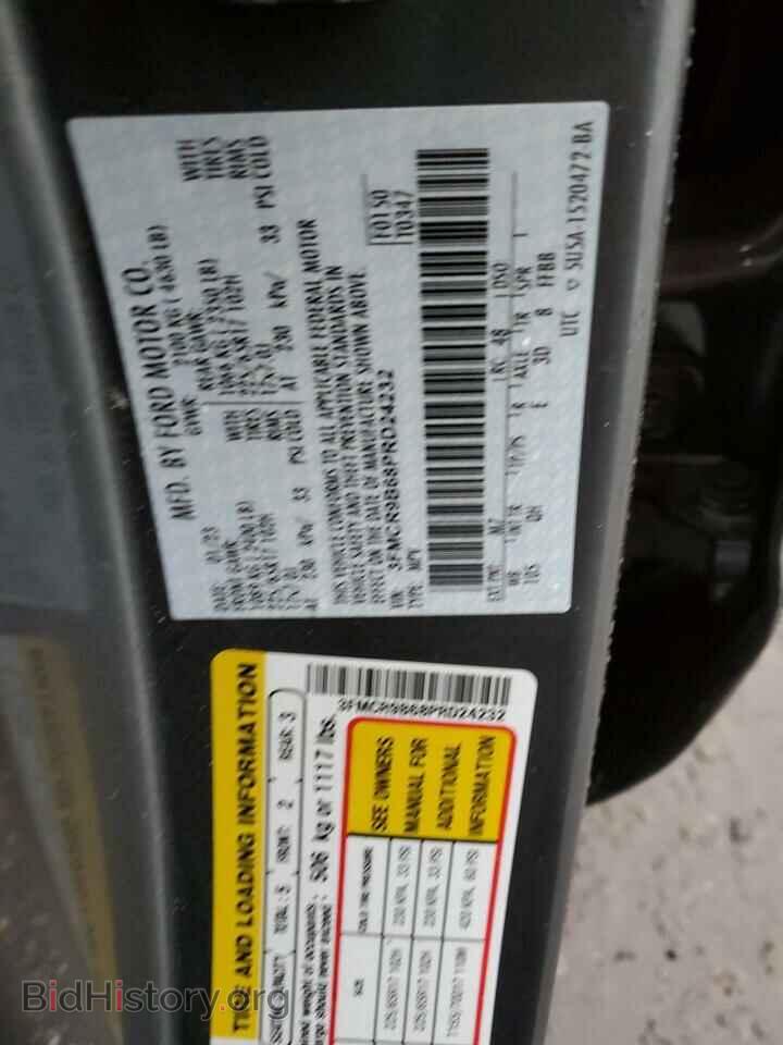 2023 FORD BRONCO - VIN: 3FMCR9B68PRD24232 - Фото 13