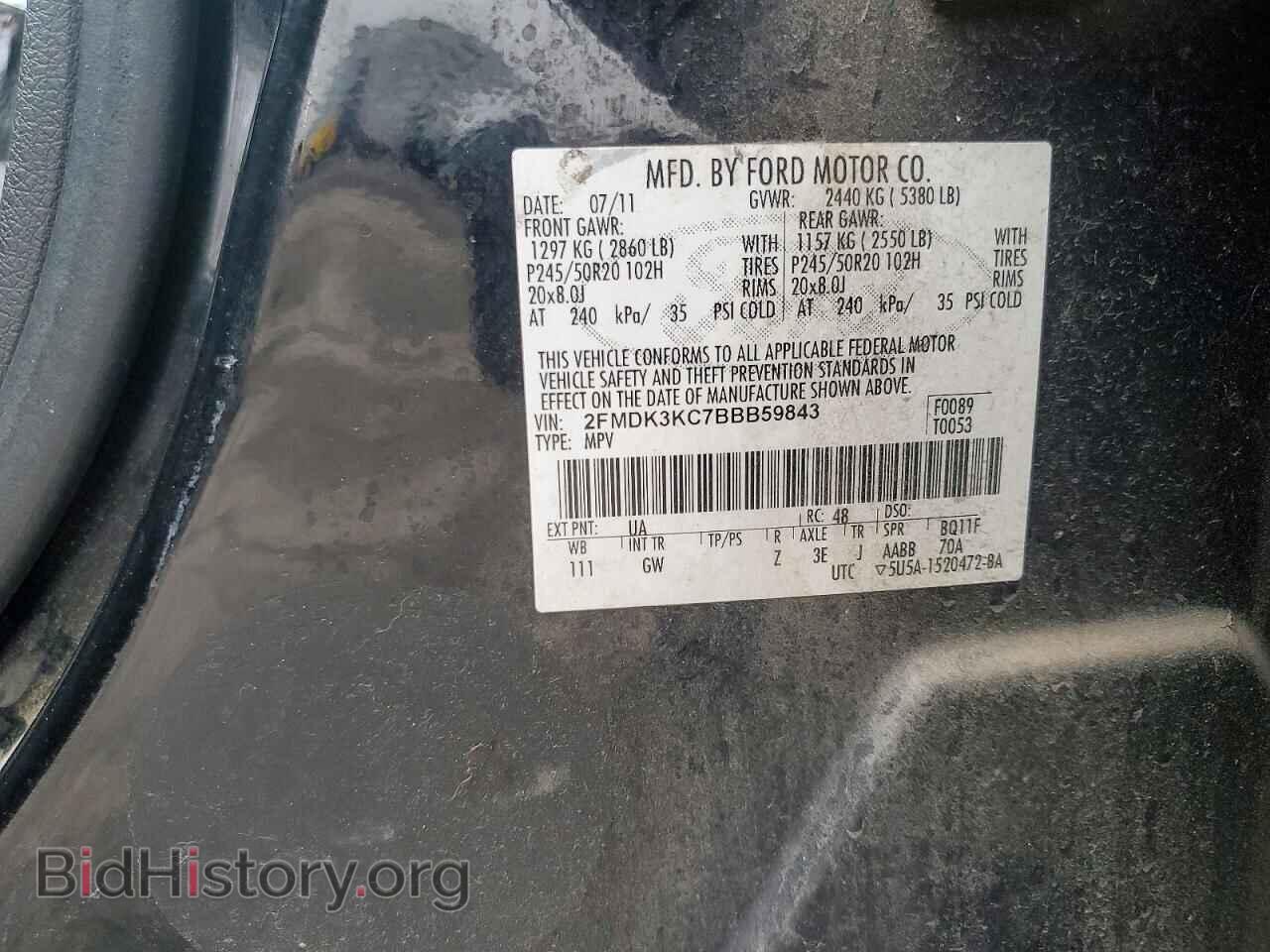 2011 FORD EDGE - VIN: 2FMDK3KC7BBB59843 - Photo 13