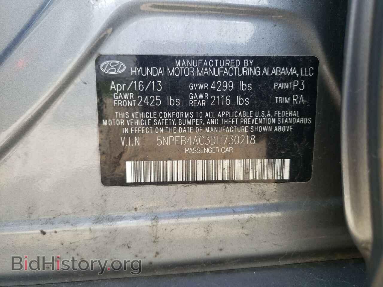2013 HYUNDAI SONATA - VIN: 5NPEB4AC3DH730218 - Фото 10
