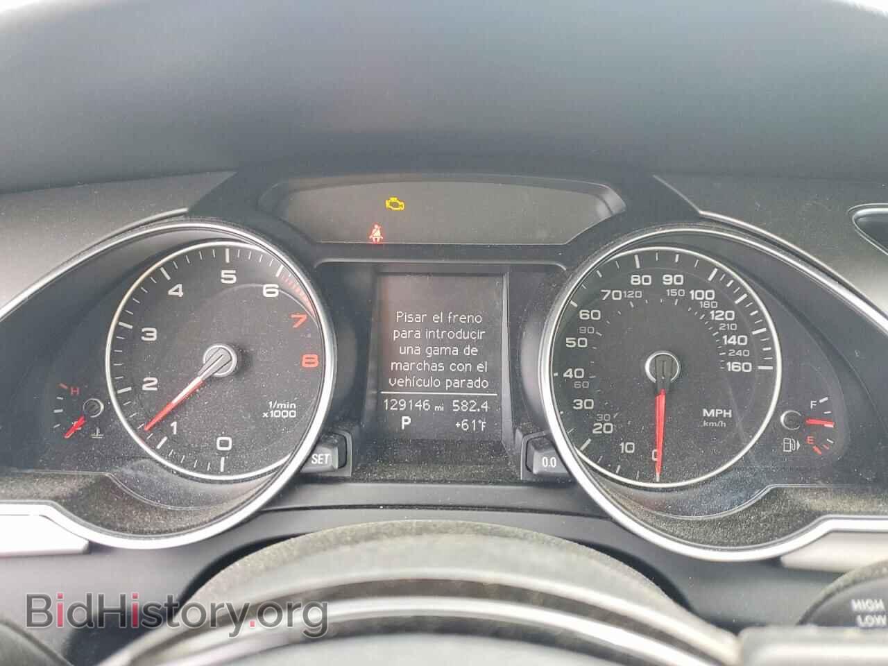 2015 AUDI A5 - VIN: WAUCFAFR1FA034794 - Photo 9
