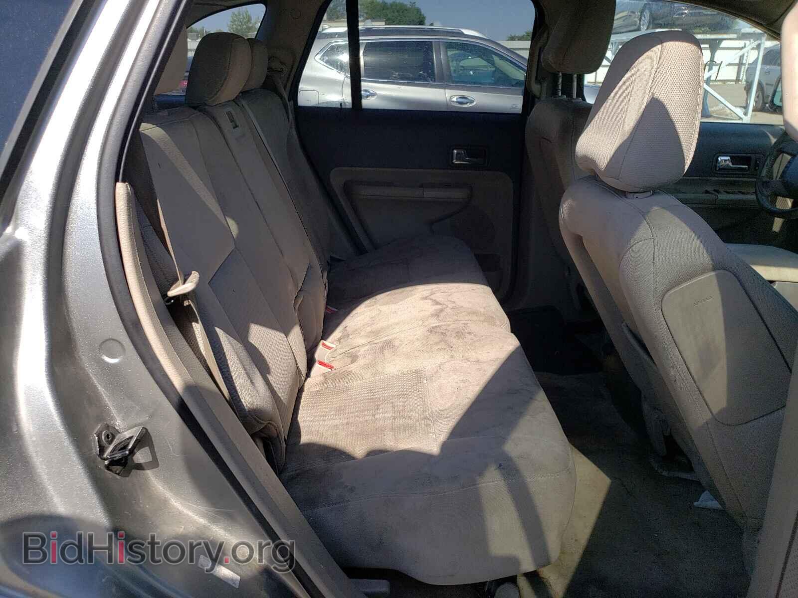 2008 FORD EDGE - VIN: 2FMDK48C98BA64559 - Photo 6