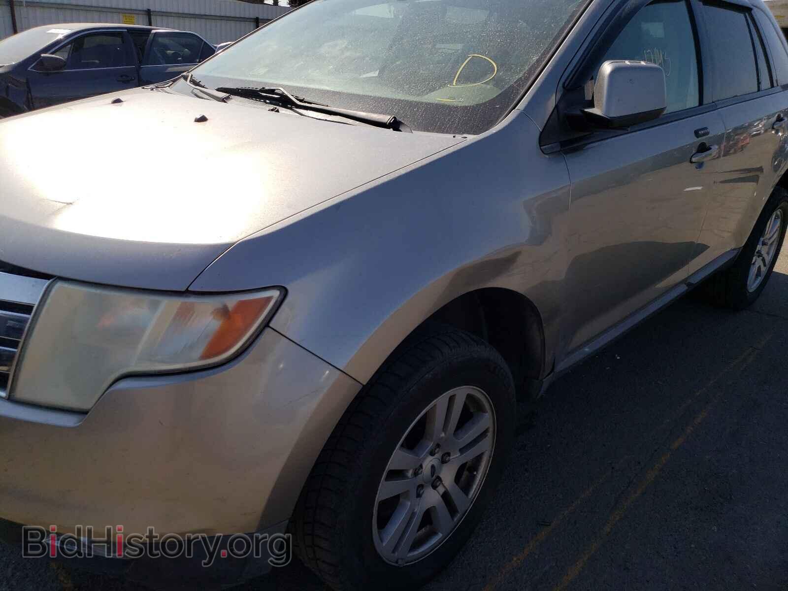 2008 FORD EDGE - VIN: 2FMDK48C98BA64559 - Photo 9