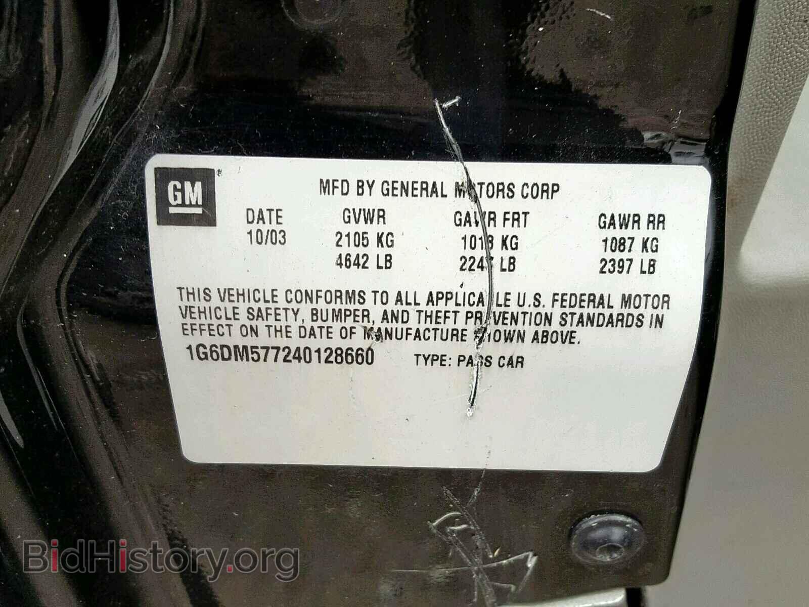 2004 CADILLAC CTS - VIN: 1G6DM577240128660 - Фото 10