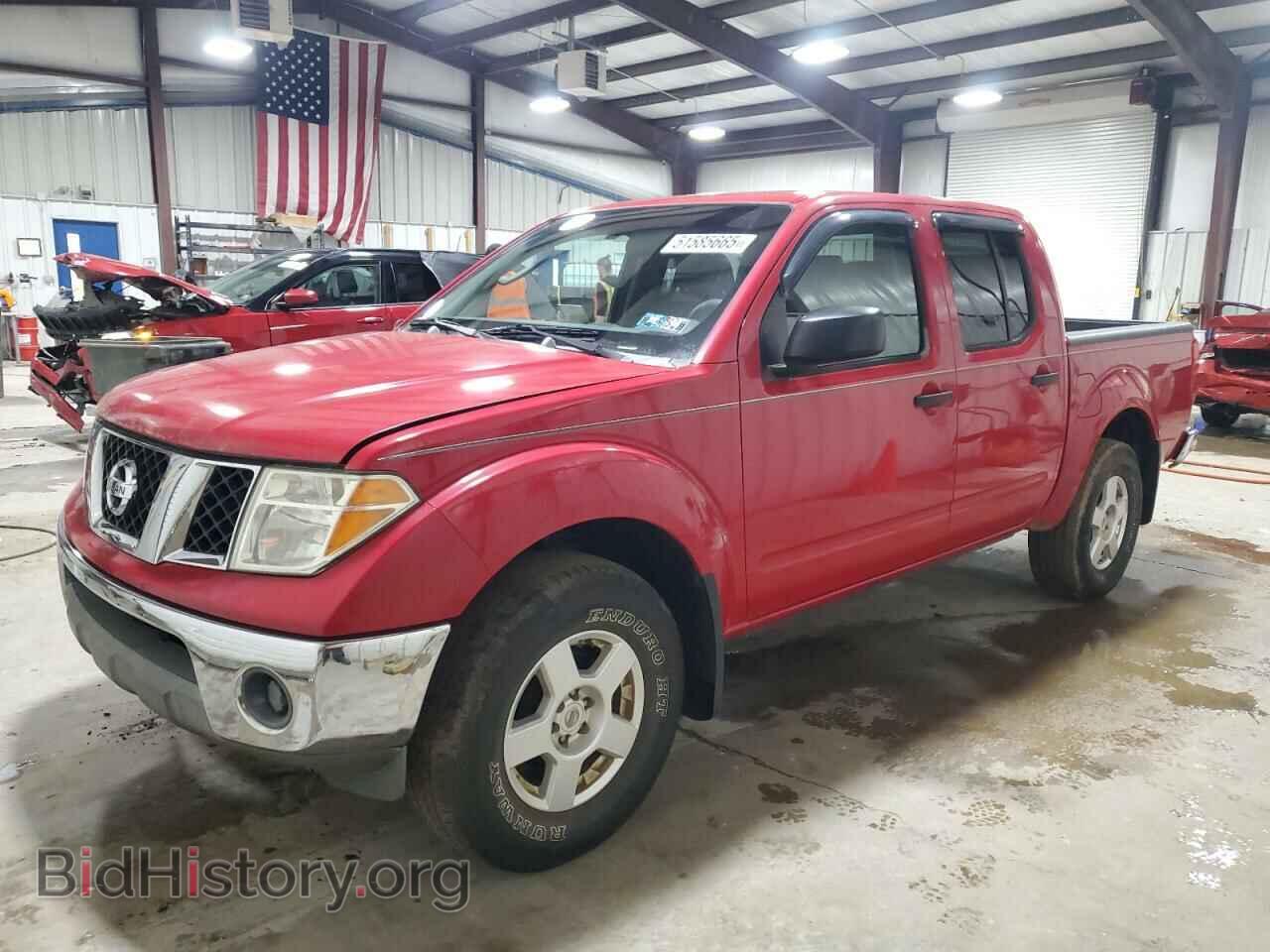Фотография 1N6AD07W36C471681 - NISSAN FRONTIER 2006