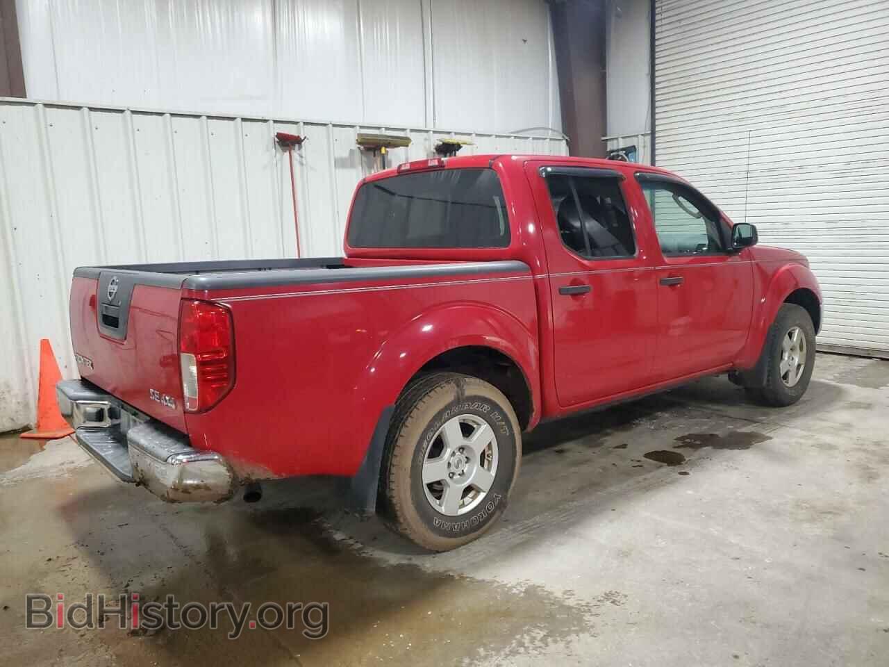2006 NISSAN FRONTIER - VIN: 1N6AD07W36C471681 - Фото 3
