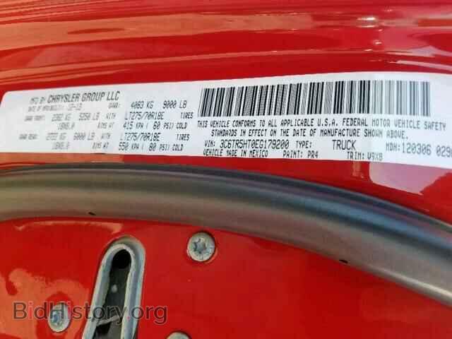 2014 RAM 2500 ST - VIN: 3C6TR5HT0EG179200 - Фото 10
