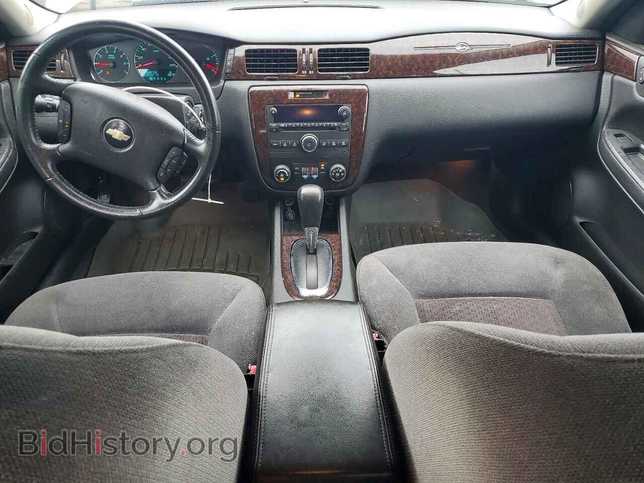 2012 CHEVROLET IMPALA - VIN: 2G1WG5E35C1184391 - Фото 8