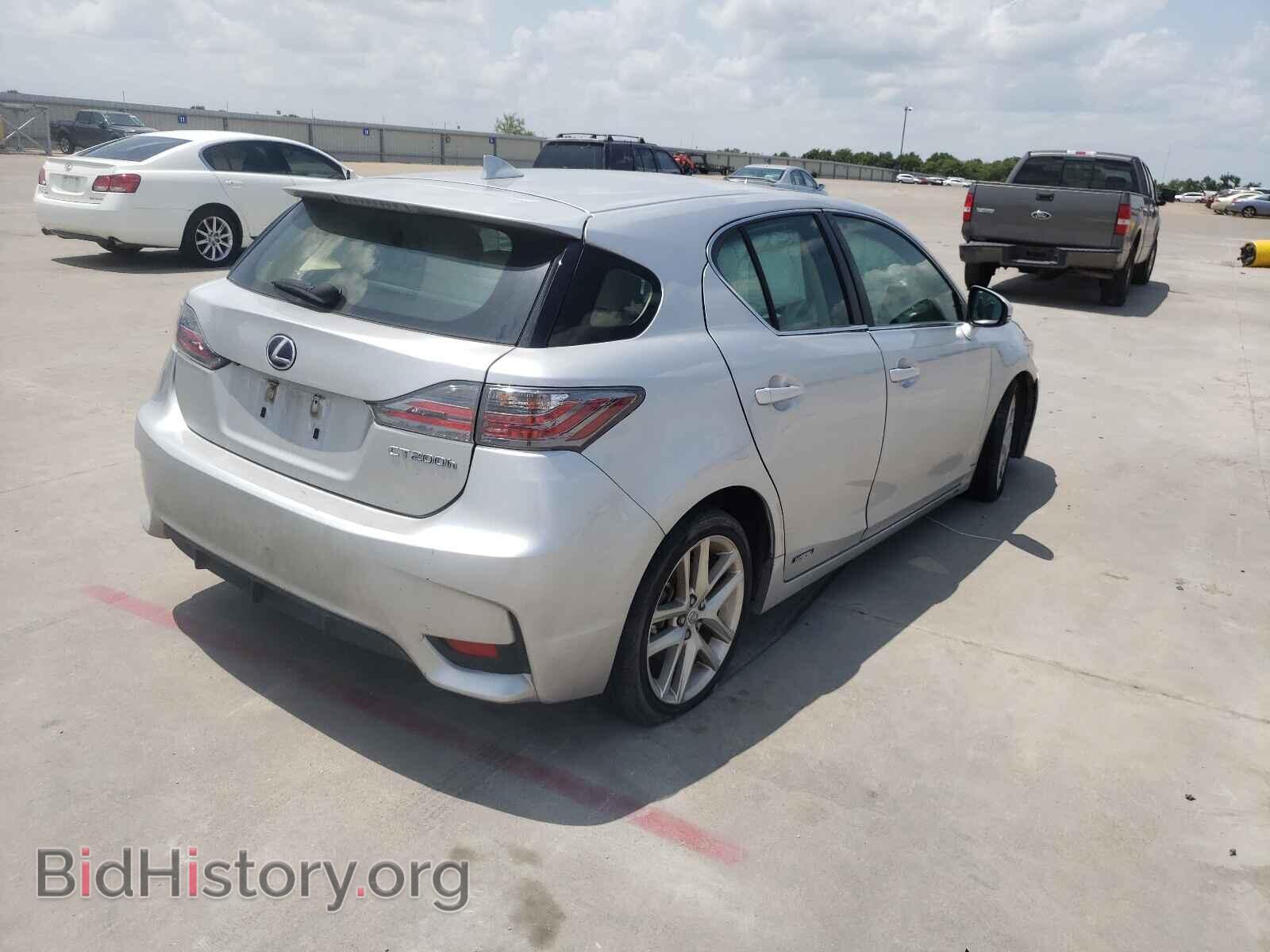 2015 LEXUS CT 200 - VIN: JTHKD5BH6F2227413 - Фото 4