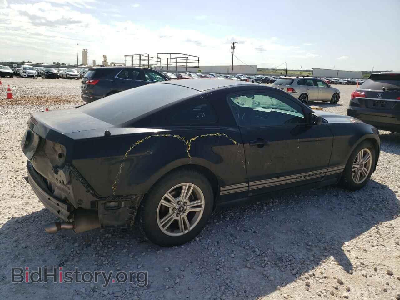 2014 FORD ALL Models - VIN: 1ZVBP8AM9E5321031 - Фото 3