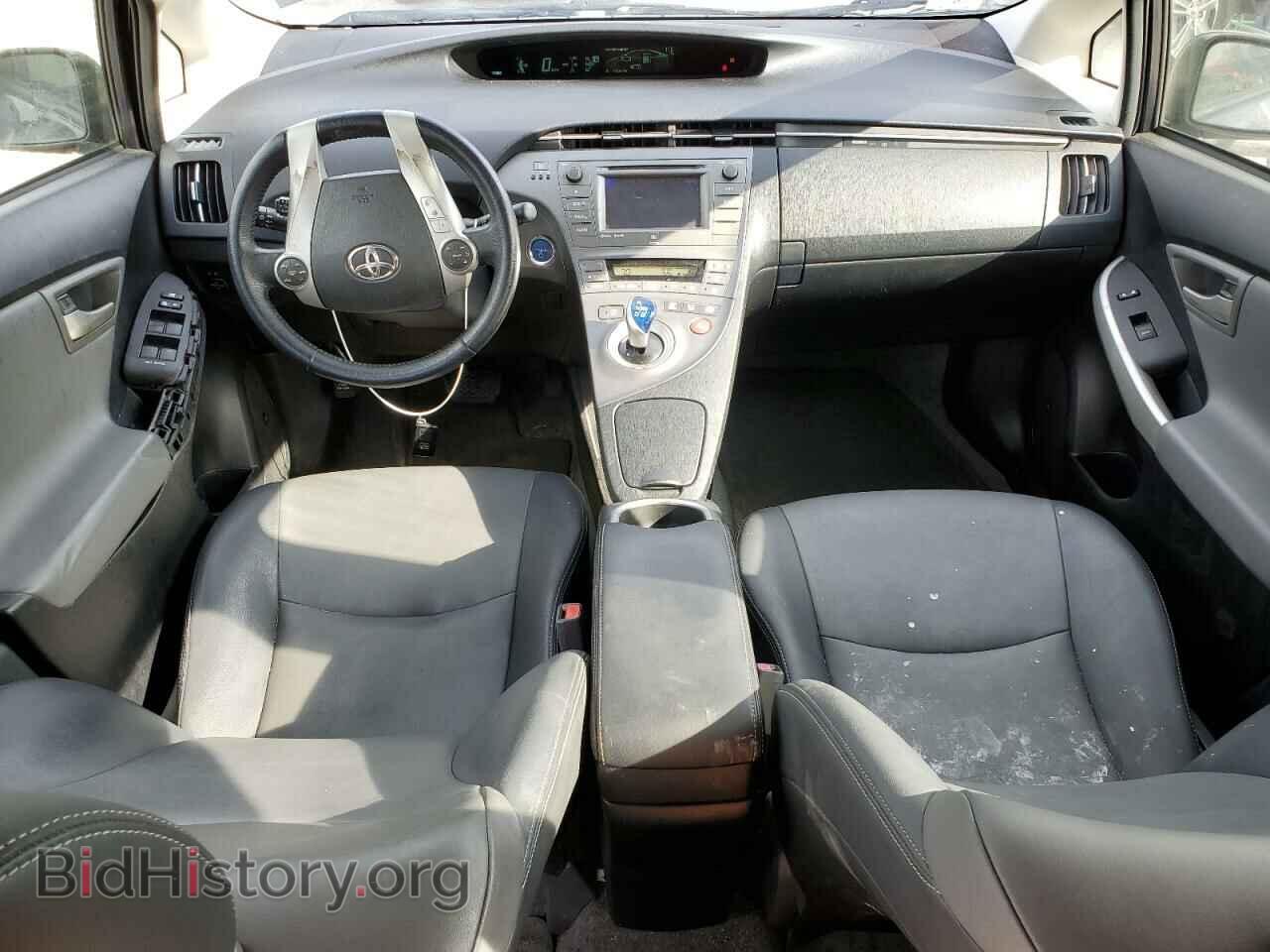 2015 TOYOTA PRIUS - VIN: JTDKN3DU6F0470549 - Фото 8