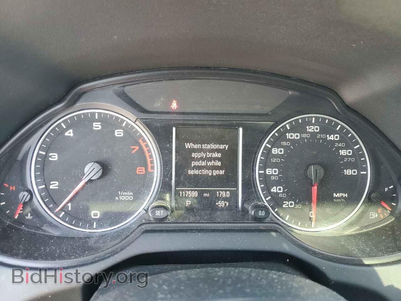 2012 AUDI Q5 - VIN: WA1LFAFP6CA110372 - Фото 9