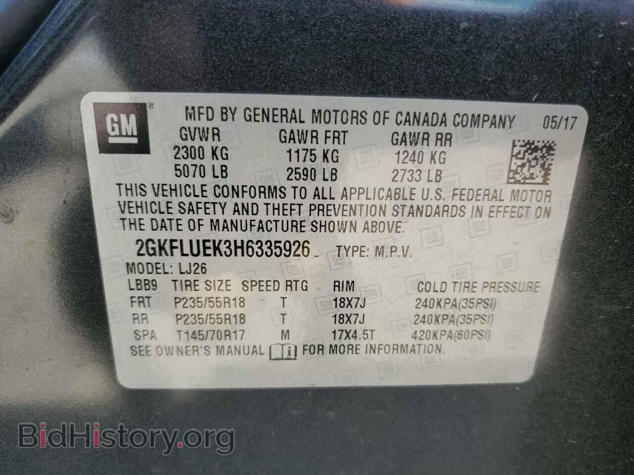 2017 GMC TERRAIN - VIN: 2GKFLUEK3H6335926 - Фото 12