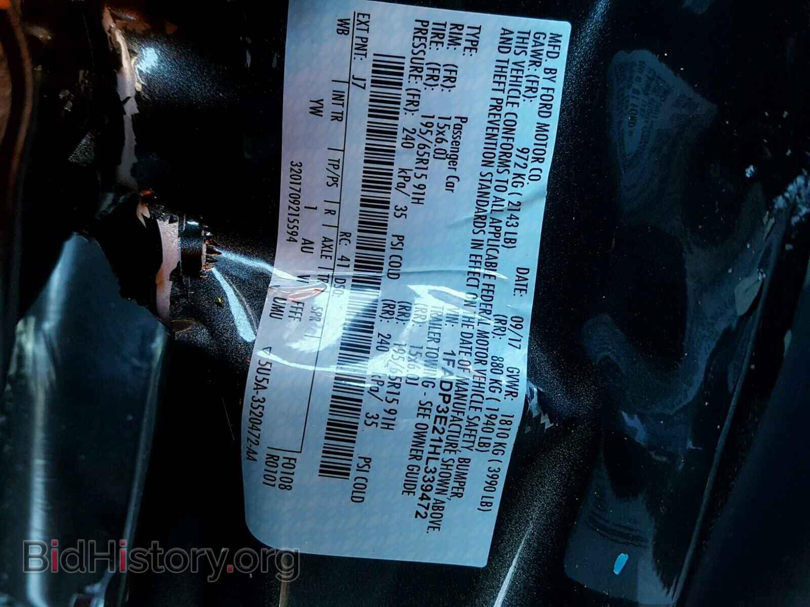 2017 FORD FOCUS - VIN: 1FADP3E21HL339472 - Photo 10