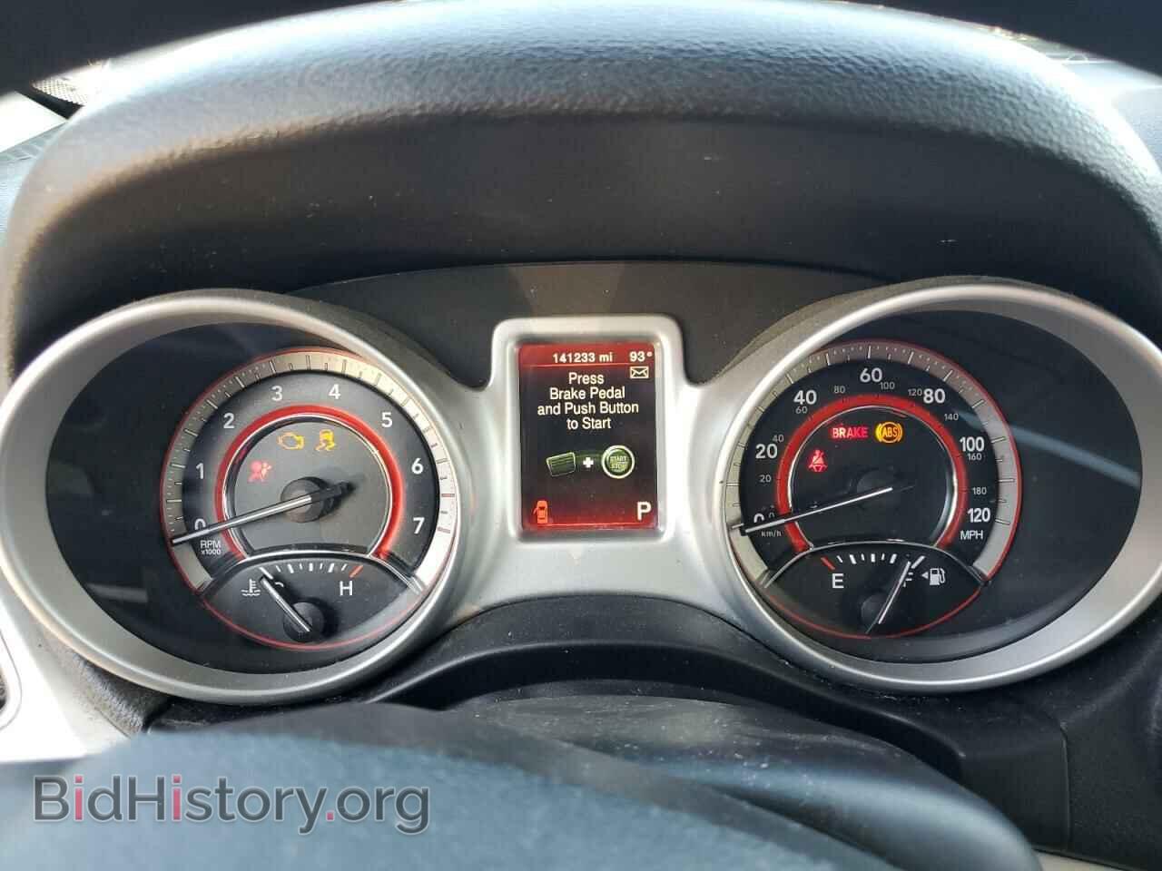2017 DODGE JOURNEY - VIN: 3C4PDCBG9HT509419 - Фото 9