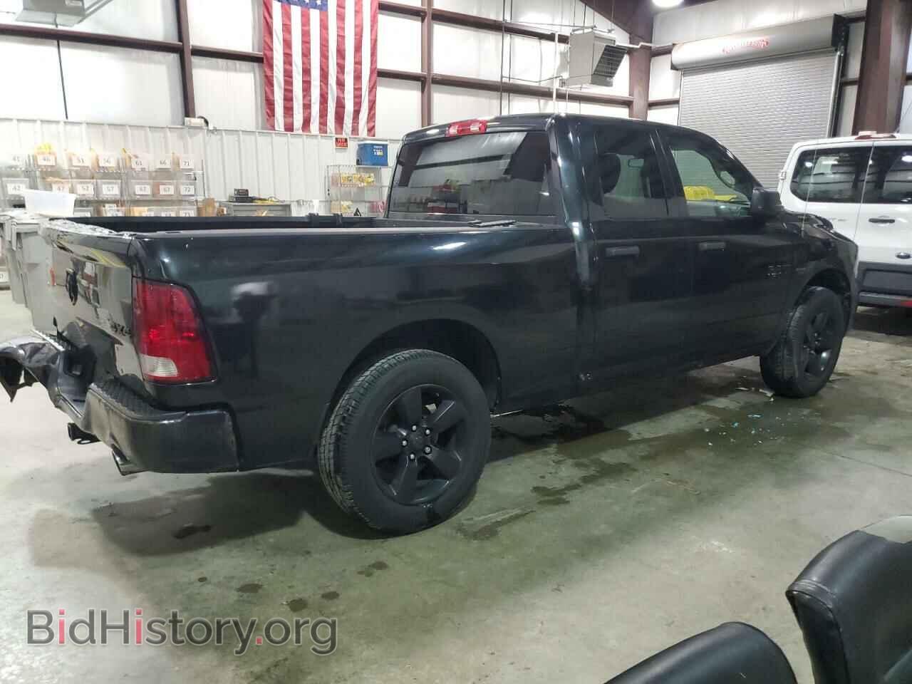 2017 RAM 1500 - VIN: 1C6RR7FT1HS595553 - Фото 3