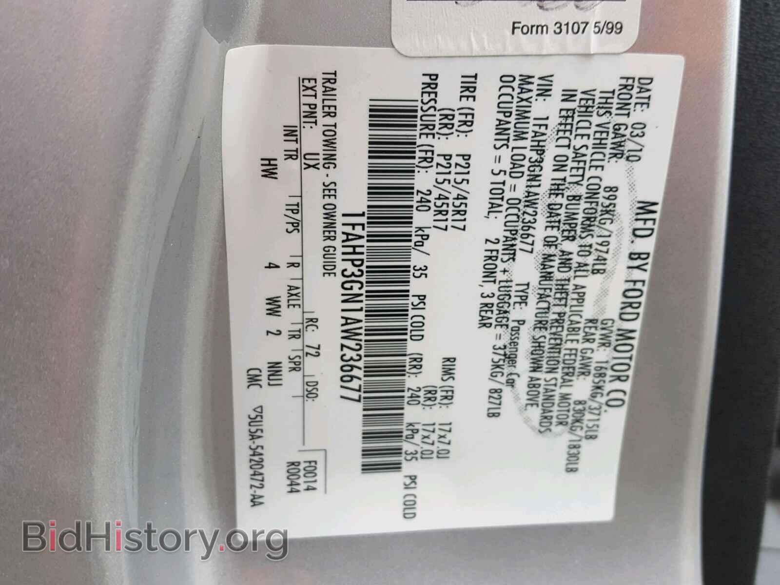 2010 FORD FOCUS - VIN: 1FAHP3GN1AW236677 - Фото 10