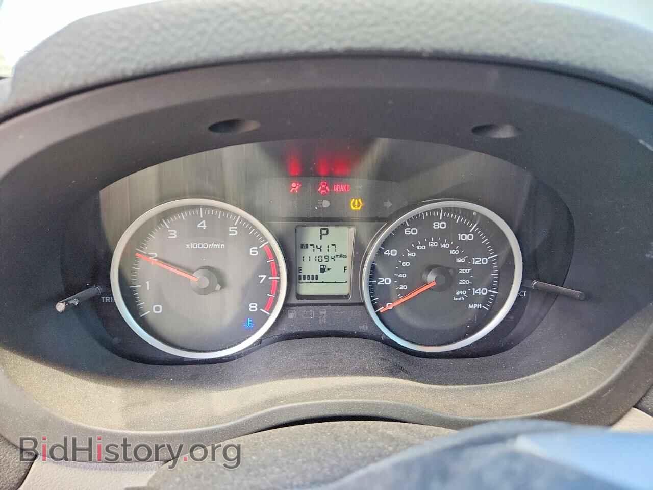 2015 SUBARU FORESTER - VIN: JF2SJADC1FH502883 - Фото 9