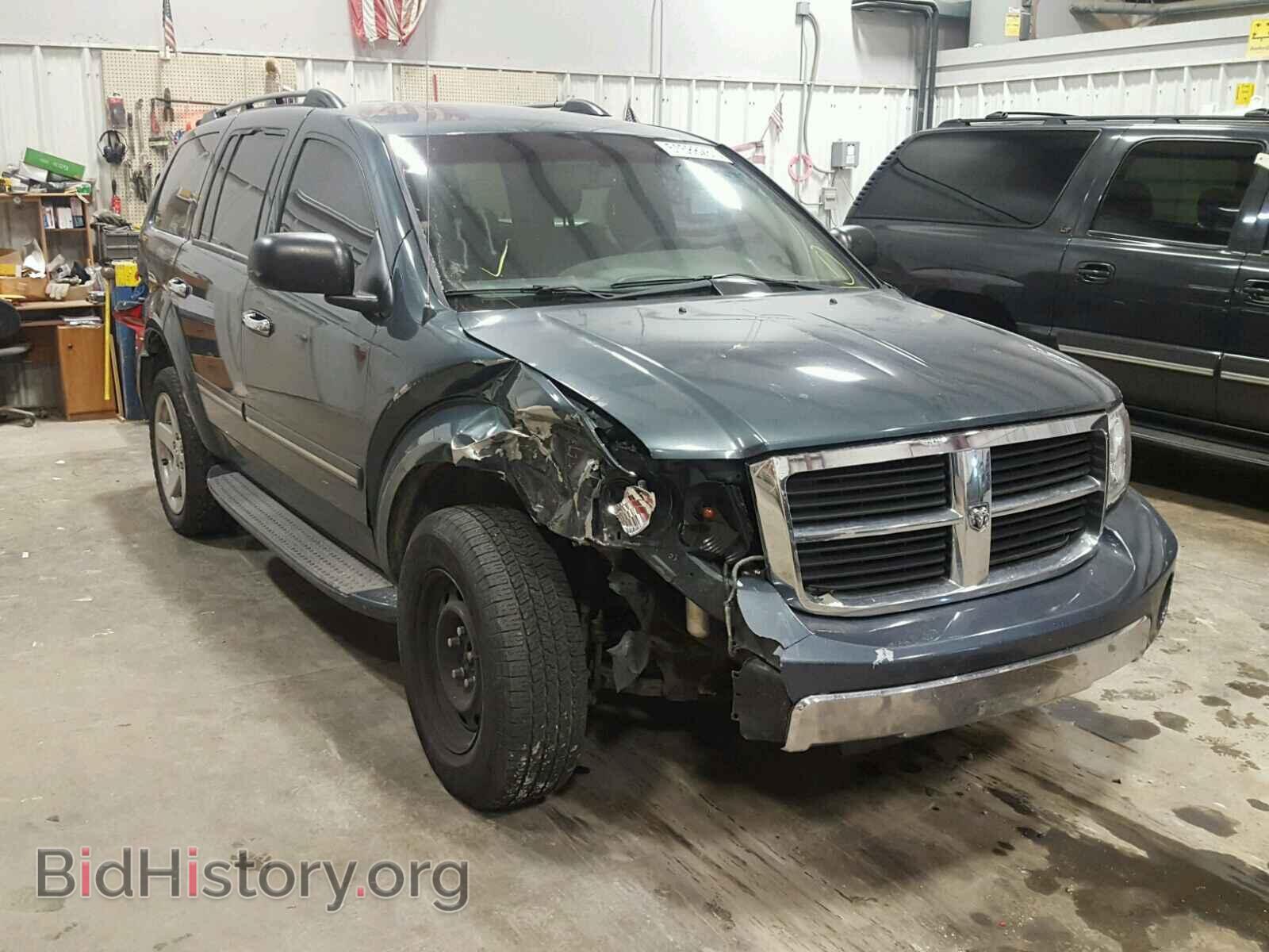 Photo 1D8HB58N58F131686 - DODGE DURANGO 2008