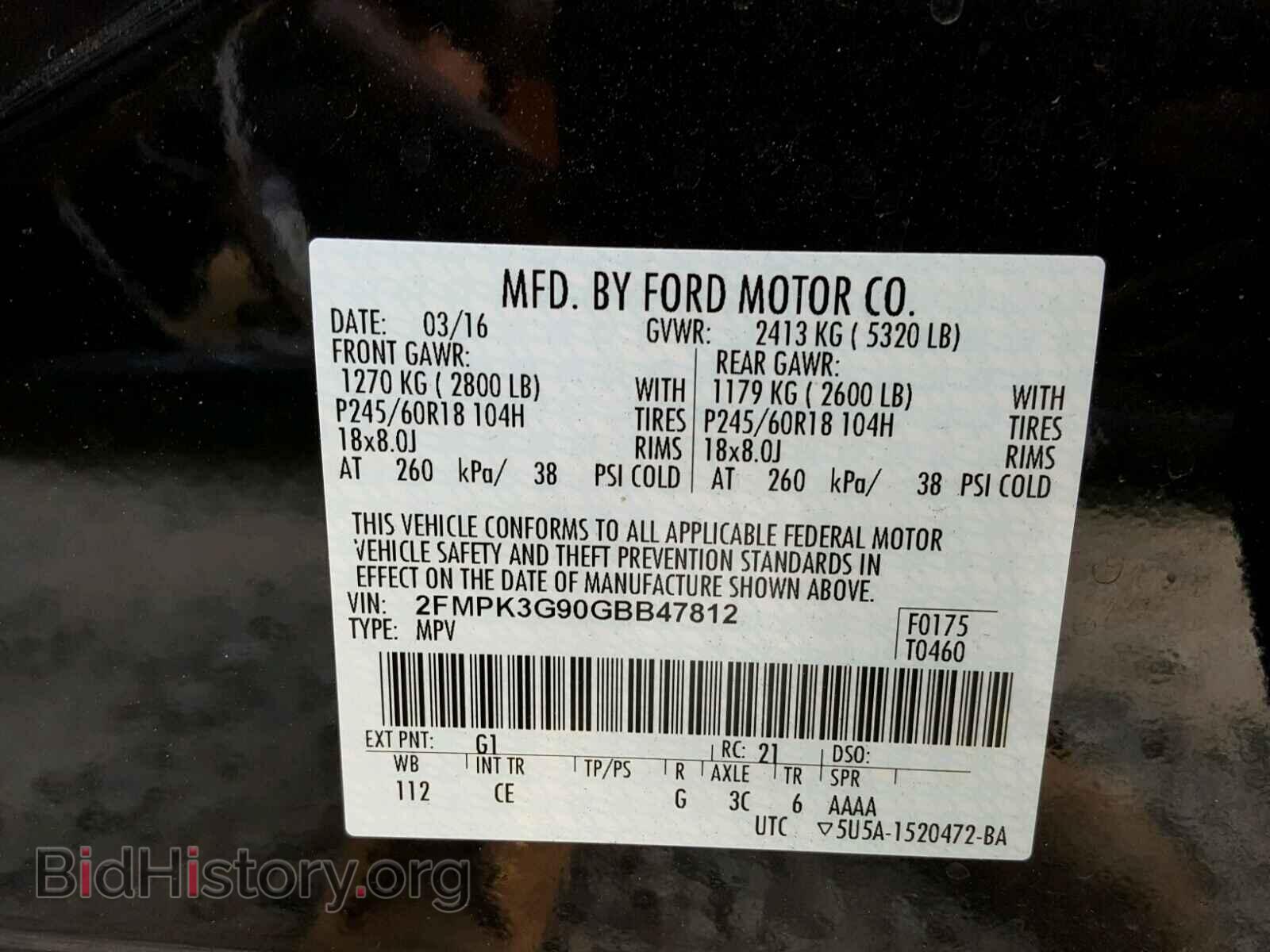 2016 FORD EDGE - VIN: 2FMPK3G90GBB47812 - Фото 10