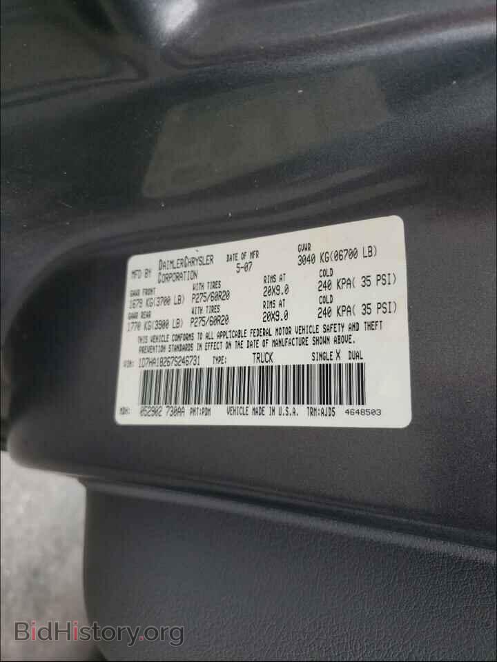 2007 DODGE RAM 1500 - VIN: 1D7HA18267S246731 - Фото 10