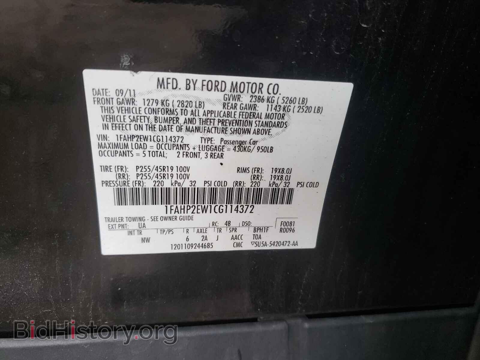 2012 FORD TAURUS - VIN: 1FAHP2EW1CG114372 - Фото 10