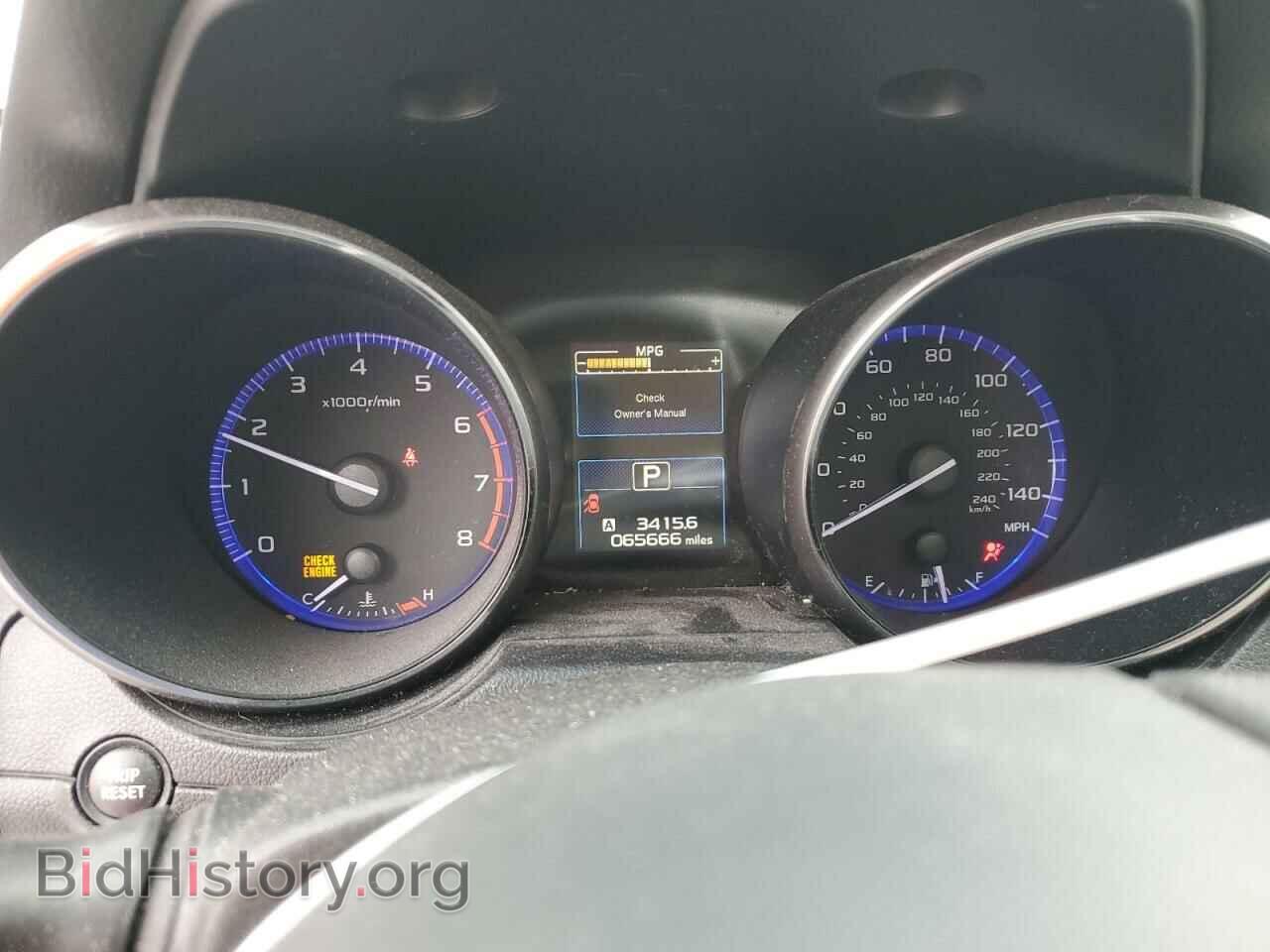 2015 SUBARU OUTBACK - VIN: 4S4BSBEC4F3351093 - Фото 9