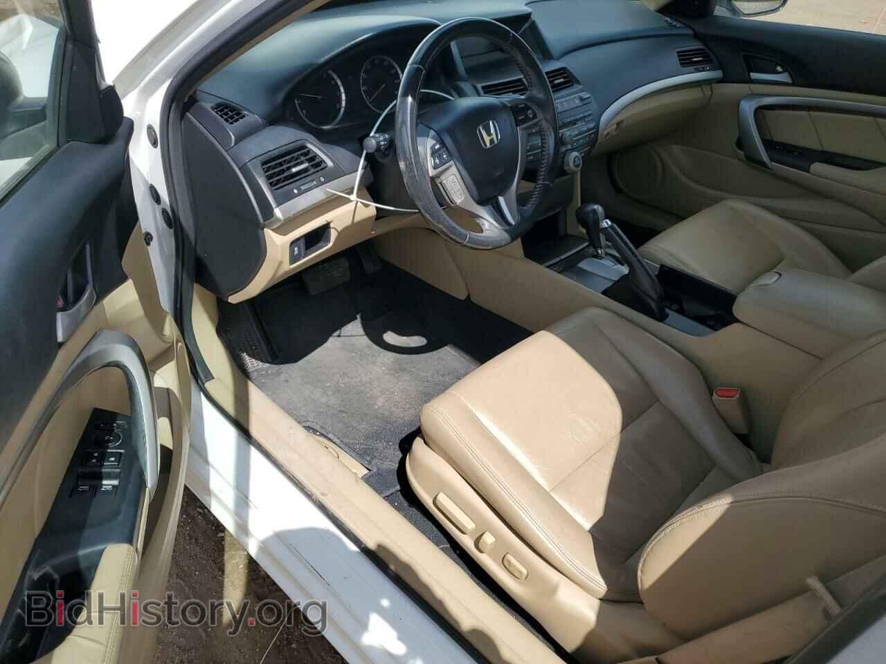 2012 HONDA ACCORD - VIN: 1HGCS1B85CA004304 - Фото 8