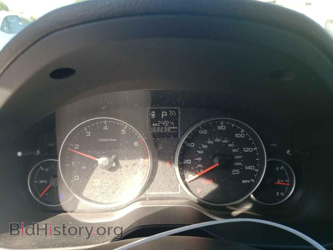 2013 SUBARU OUTBACK - VIN: 4S4BRBCC4D3233072 - Фото 9