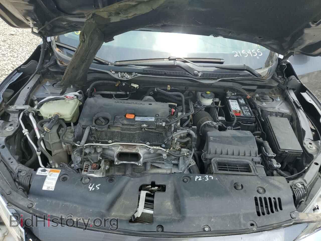 2017 HONDA CIVIC - VIN: 19XFC2F50HE215445 - Фото 7