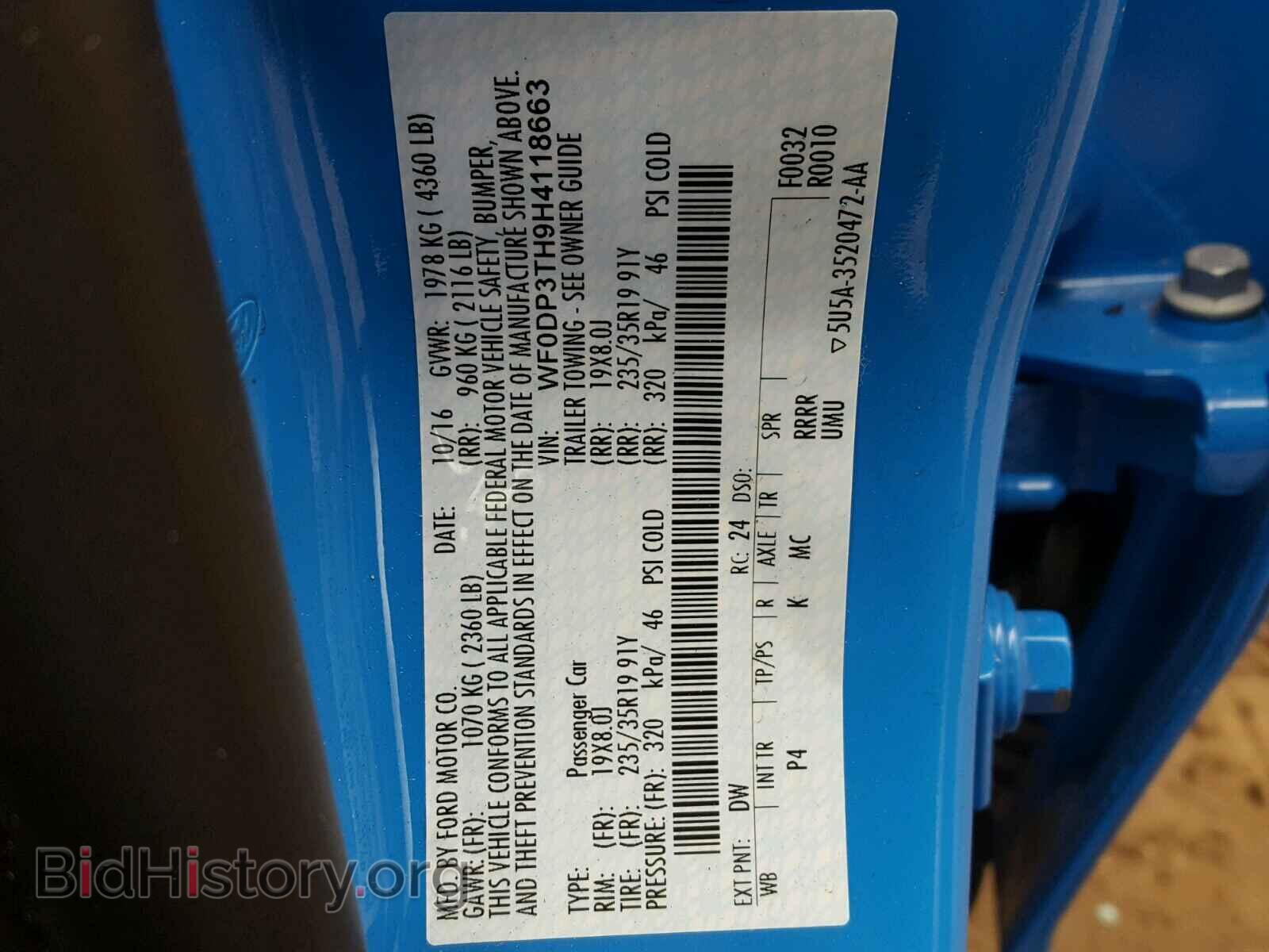 2017 FORD FOCUS - VIN: WF0DP3TH9H4118663 - Photo 10
