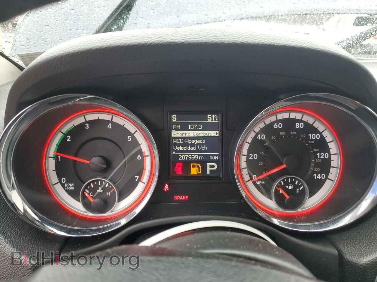 2012 DODGE DURANGO - VIN: 1C4SDJET3CC282918 - Photo 9