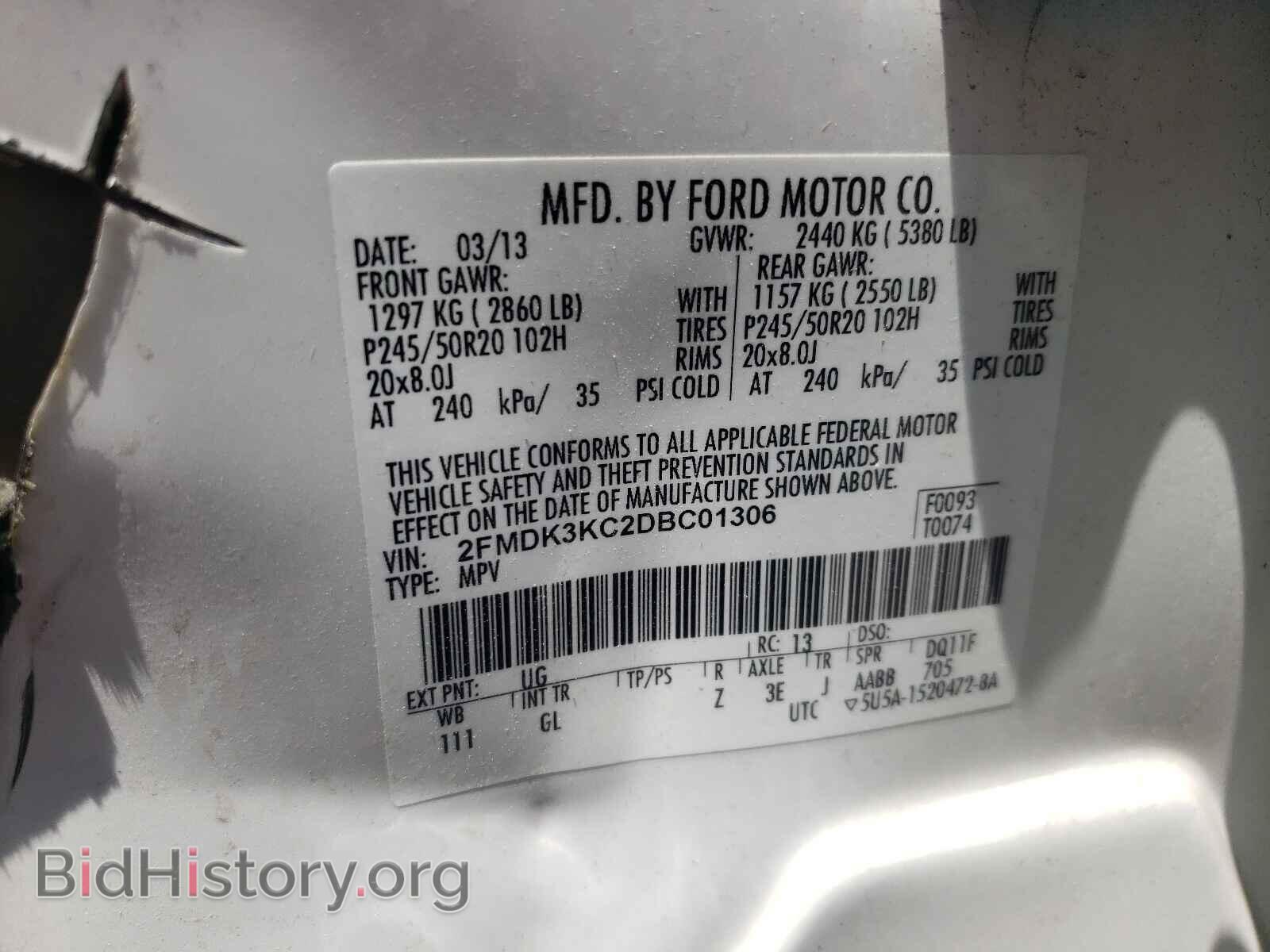 2013 FORD EDGE - VIN: 2FMDK3KC2DBC01306 - Photo 10