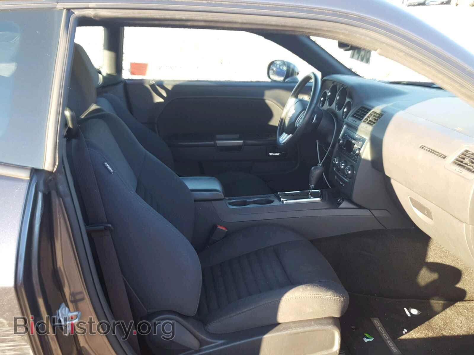 2014 DODGE CHALLENGER - VIN: 2C3CDYBT4EH293769 - Photo 5