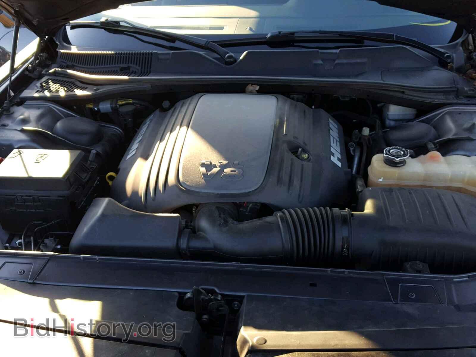 2014 DODGE CHALLENGER - VIN: 2C3CDYBT4EH293769 - Photo 7