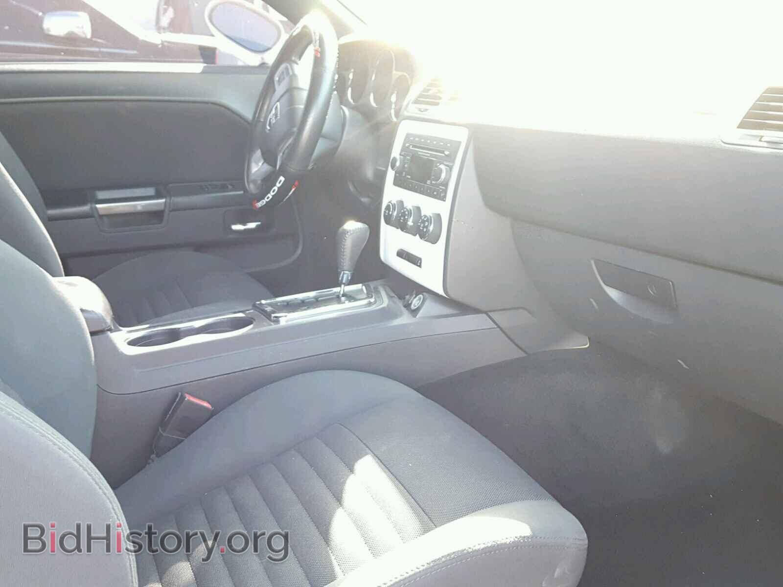 2012 DODGE CHALLENGER - VIN: 2C3CDYAG4CH214134 - Photo 5