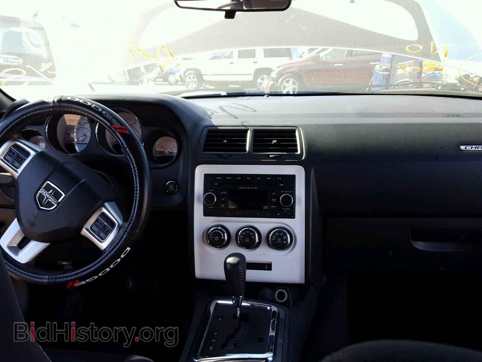 2012 DODGE CHALLENGER - VIN: 2C3CDYAG4CH214134 - Photo 9