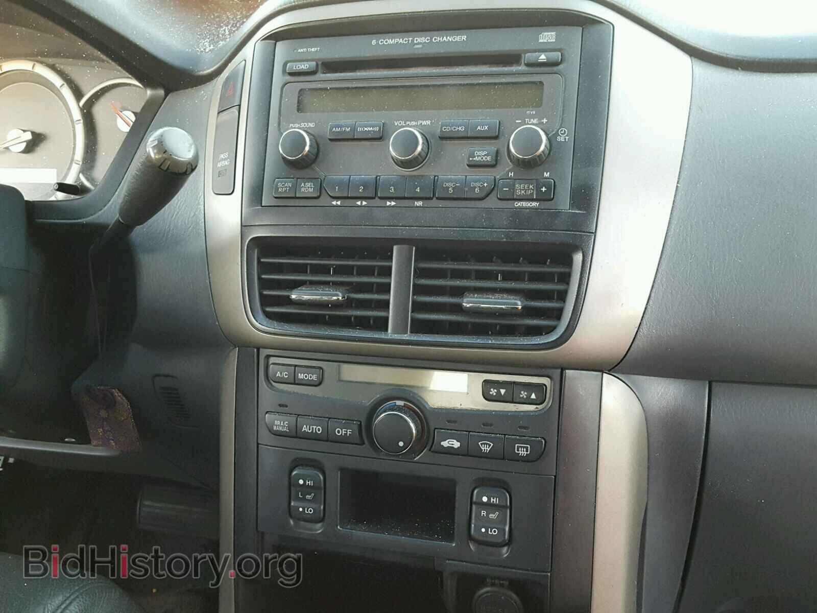 2008 HONDA PILOT - VIN: 5FNYF28568B003110 - Фото 9