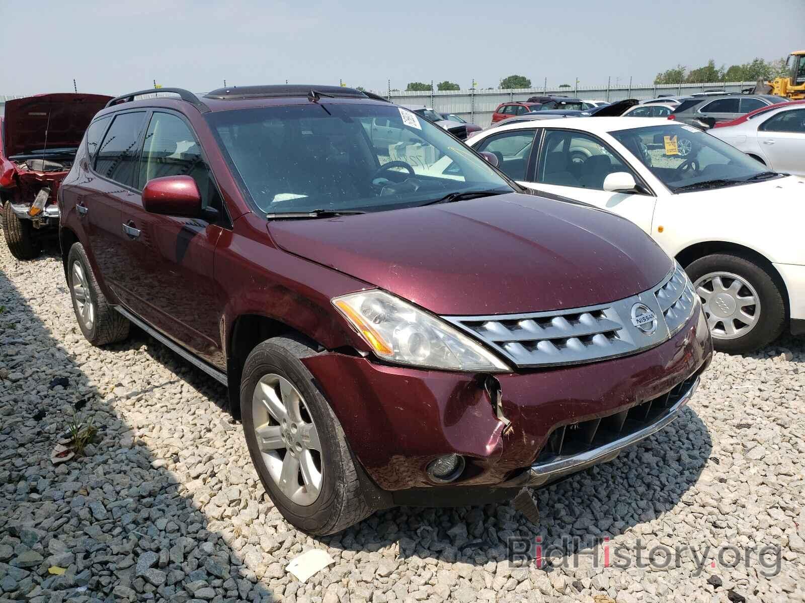 Фотография JN8AZ08W97W623390 - NISSAN MURANO 2007